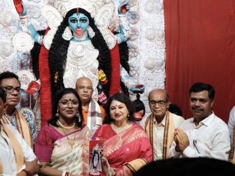 WhatsApp Image 2026-01-29 at 00.09.31